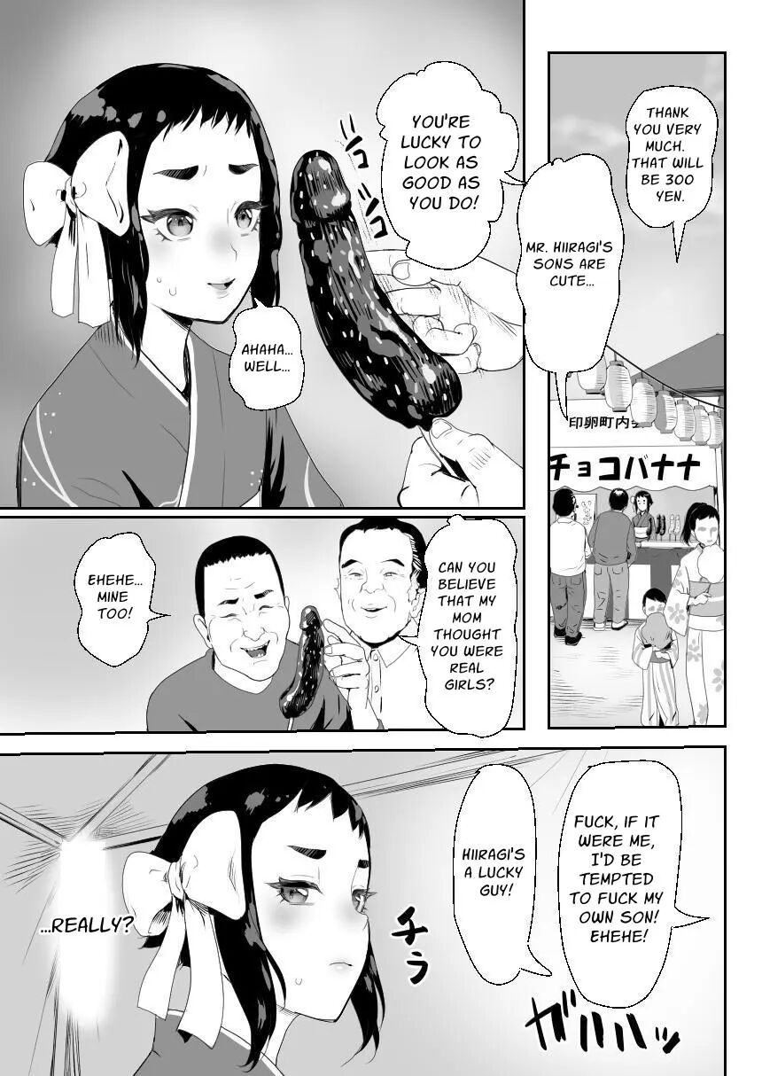 Happy Brain Modified Family [yaoi] Chapter 3000 Page 6